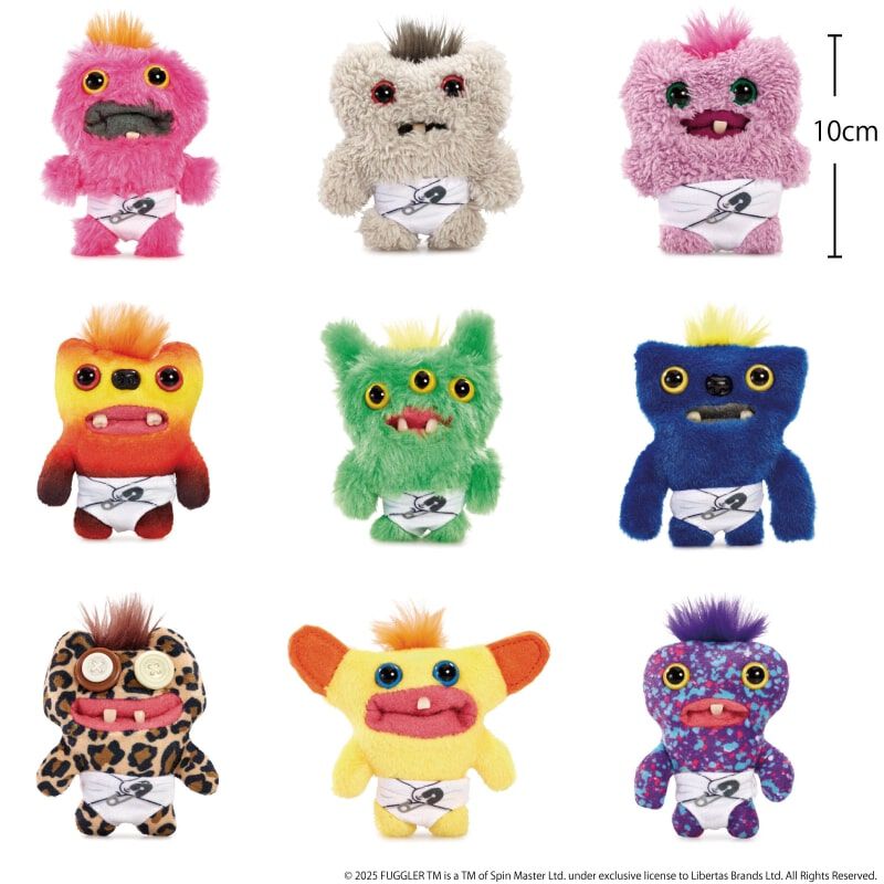 ベビーファグ ミステリーボックス【種類ランダム】 | おもちゃ通販の