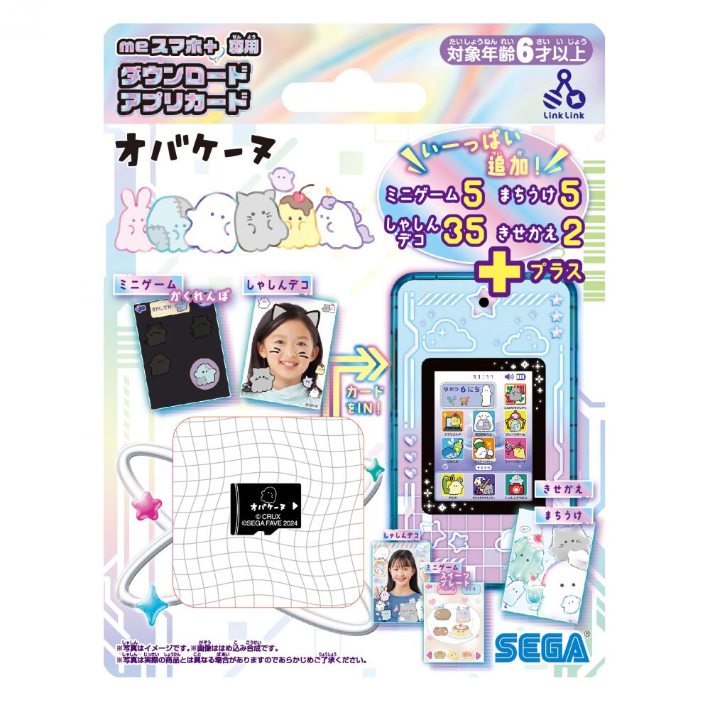 M.Love様専用ページ ゆき様専用ページ 3点おまとめ yuuちゃん様 yuu! 販売停止中様専用