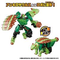 【予約受付商品】トランスフォーマー ワイルドキング WKWB-06 エナジービースト プラントハンマー【出荷予定日：2026年6月27日】