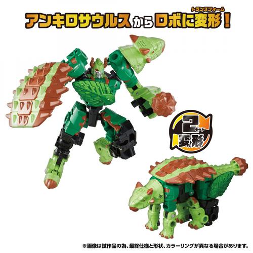 【予約受付商品】トランスフォーマー ワイルドキング WKWB-06 エナジービースト プラントハンマー【出荷予定日：2026年6月27日】