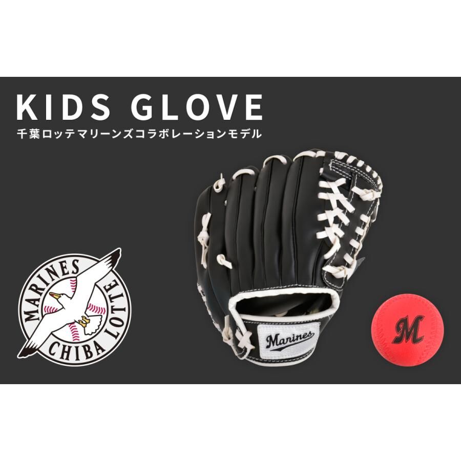 レ*ス様 母の日限定硬式バット 千葉ロッテマリーンズ福浦モデル♯9 レ*ス様 母の日限定硬式バット 千葉ロッテマリーンズ福浦モデル♯