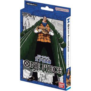 ワンピース ONE PIECE カードゲーム スタートデッキ 王下七武海【ST-03】