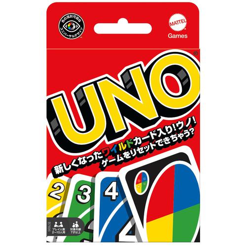 UNO ウノ カードゲーム クリスマスプレゼント 7歳 8歳 9歳