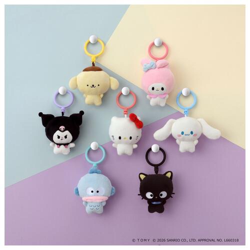 【2026年6月27日発売予定】ぷにコミュ ぷにぬいキーチェーン クロミ クロミのぷにるんず