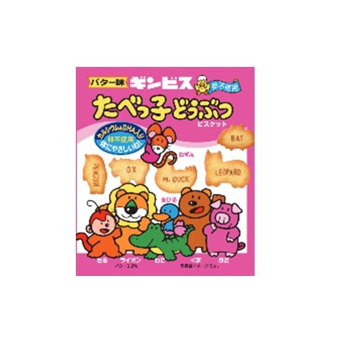 たべっ子どうぶつ バター味 6パック(23g×6袋) カルシウム ビスケット
