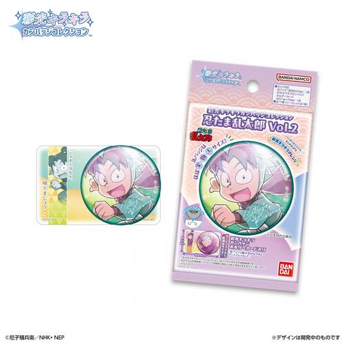 彩光キラキラカンバッジコレクション 忍たま乱太郎 Vol.2【種類ランダム】