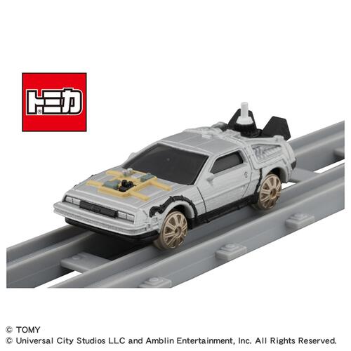 プラレール バック・トゥ・ザ・フューチャー PART3 蒸気機関車131号＆タイムマシン