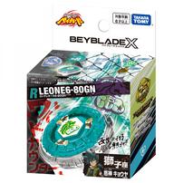 BEYBLADE X ベイブレードエックス BX-00 ブースター ロックレオーネ 6-80GN