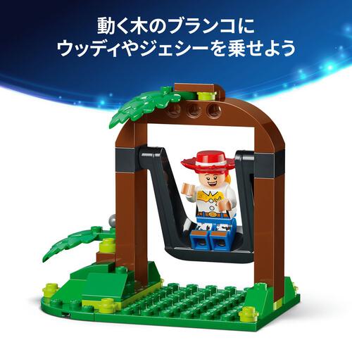 【2026年5月1日発売】レゴ LEGO ディズニー＆ピクサー ブレイズのぼくじょう 43304
