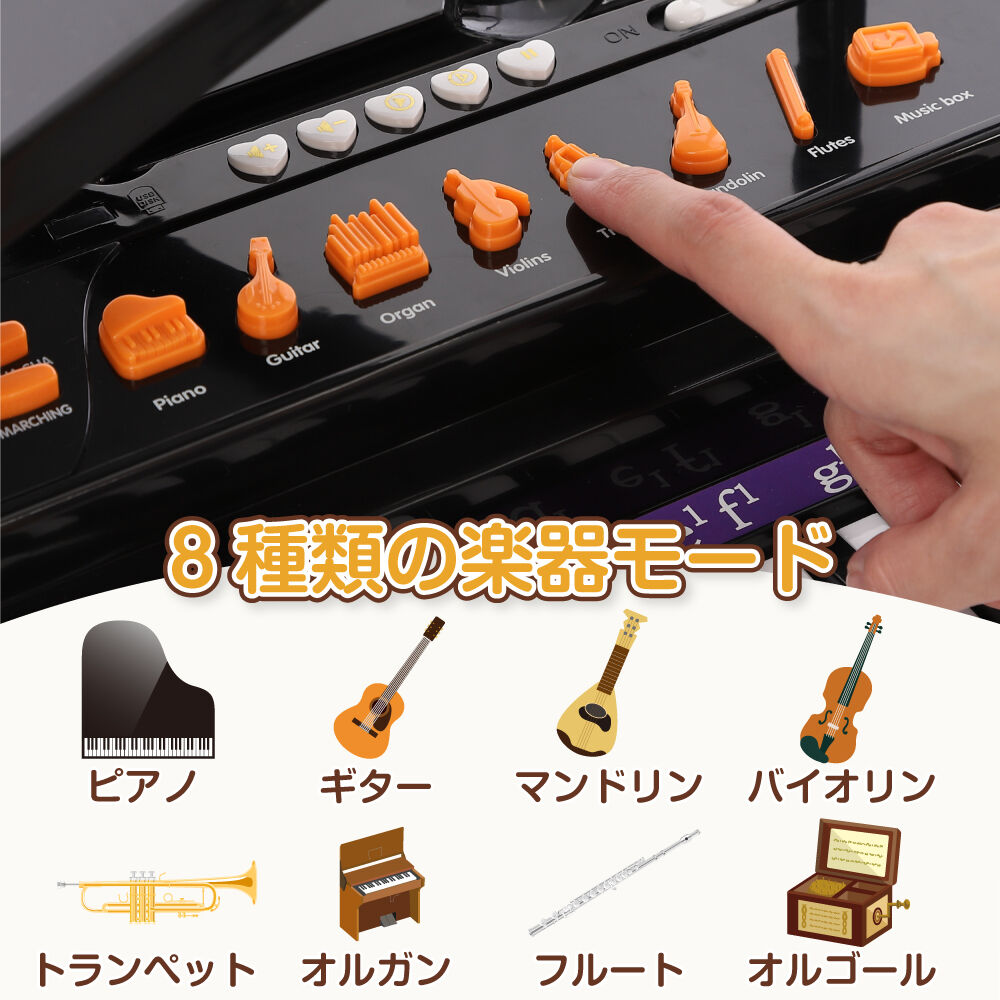 プレイポップ はじめてのグランドピアノ トイザらス限定 プレゼント