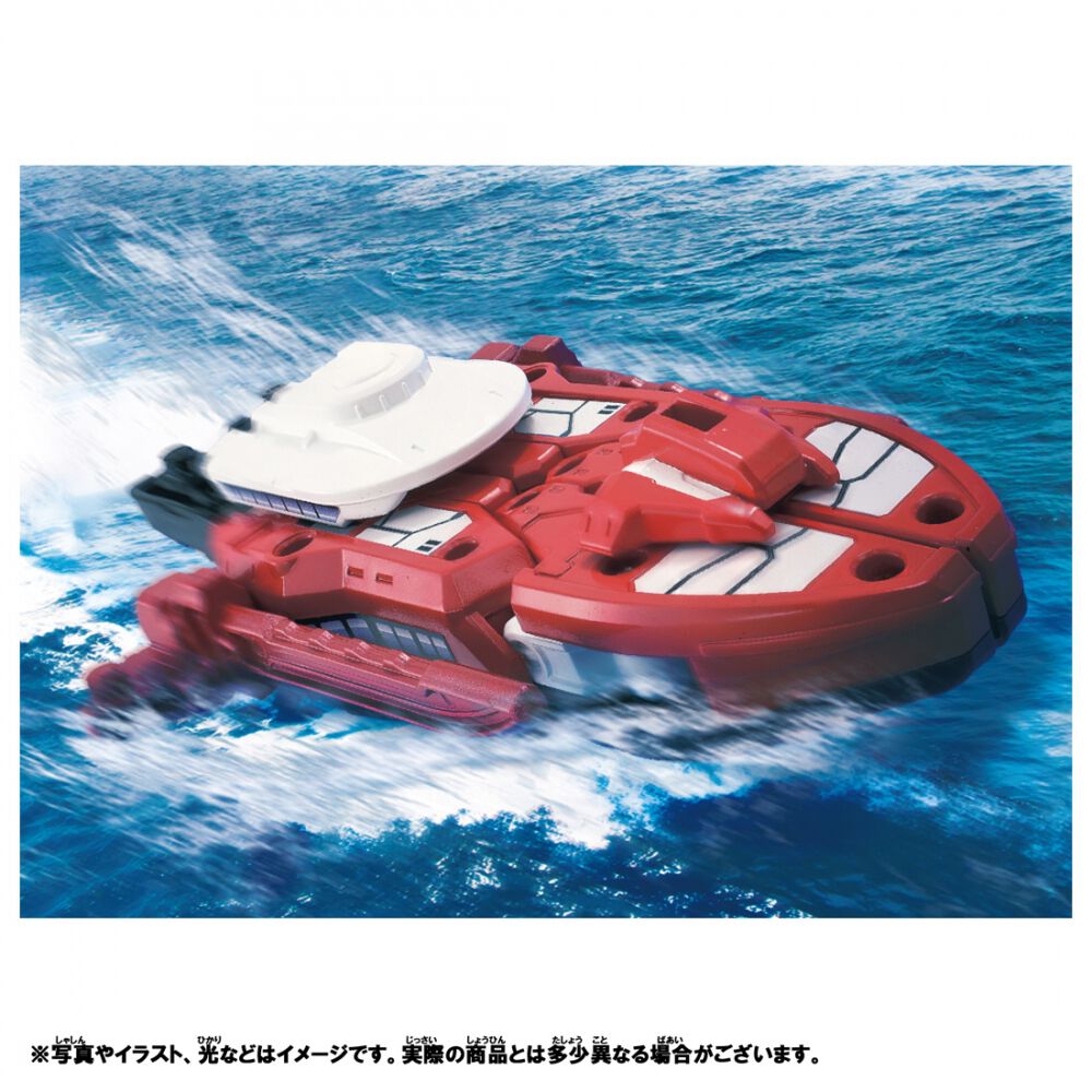 かえる品 シンカリオン チェンジザワールド エルダ式ジンキ | おもちゃ