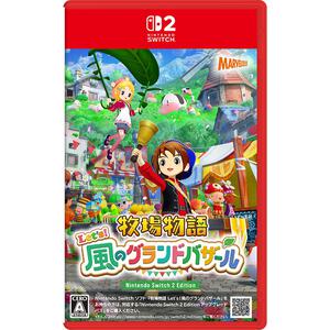 【Nintendo Switch 2 ソフト】牧場物語 Let's！風のグランドバザール Nintendo Switch 2 Edition
