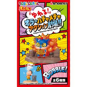 すぷるん! クレヨンしんちゃんゆれる!オラのハチャメチャアクション劇場!!【種類ランダム】リーメント フィギュア