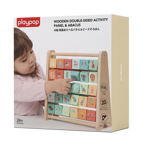 木製 両面あそべる パネル＆ビーズそろばん トイザらス限定  2歳 3歳 4歳