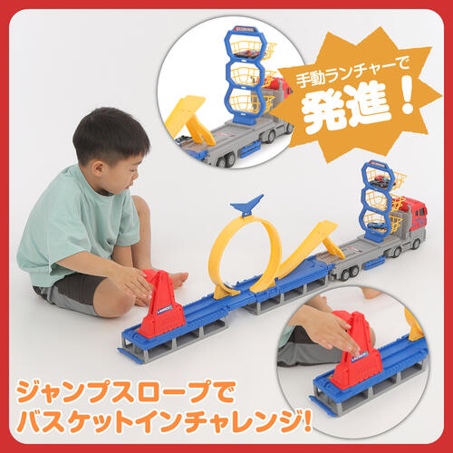 メガループ トラック キャリーセット トイザらス限定　  3歳 4歳 5歳