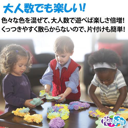 考える力を育てる知育玩具 想像力 プレイフォーム きらきら （4個入り）