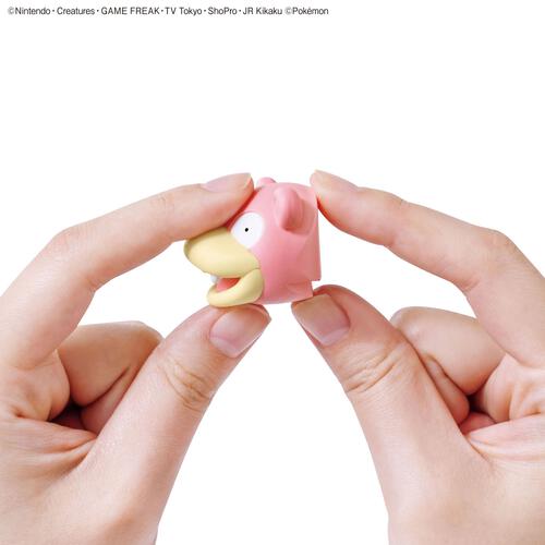 ポケプラコレクション クイック！！ 15 ヤドン プラモデル