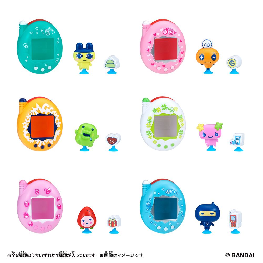たまごっち4個 Tamagotchi たまごっち Pitta Vol.2【種類ランダム】 | おもちゃ通販の