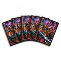 デュエル・マスターズ DXカードスリーブ 勝熱伝双 モモキングVS