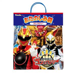 お楽しみ袋 ゴジュウジャー  クリスマス お菓子