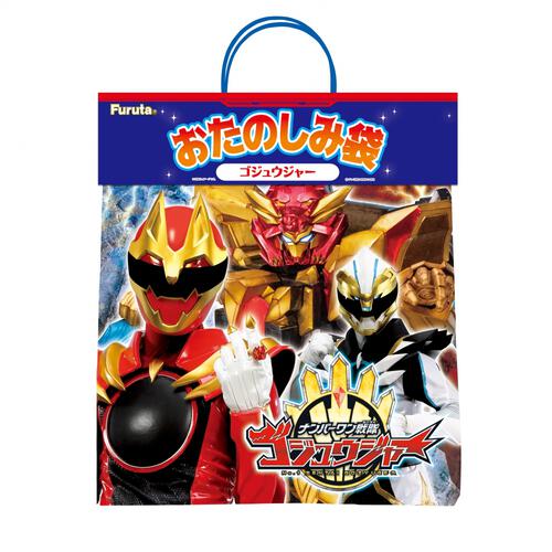 お楽しみ袋 ゴジュウジャー  クリスマス お菓子