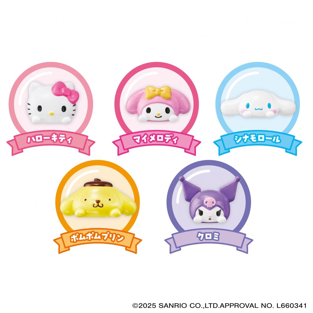 Sanrio characters きらきらスノードーム | おもちゃ通販のトイザらス