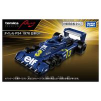 【予約受付商品】トミカプレミアムRacing タイレル P34 1976 日本GP【出荷予定日：2026年1月17日】