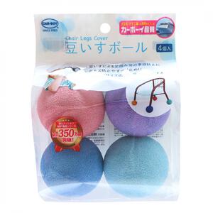 豆いすボール 4個入り【種類ランダム】