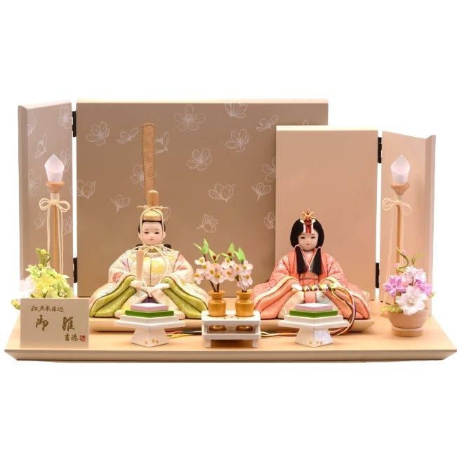 雛人形】木目込み親王飾り「希 (ノゾミ)」 一秀作 (331385) ひな人形