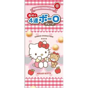 サンリオキャラクターズ 4連ボーロ お菓子