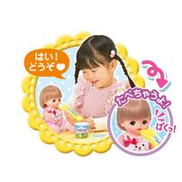 メルちゃん 牧場の朝ヨーグルト