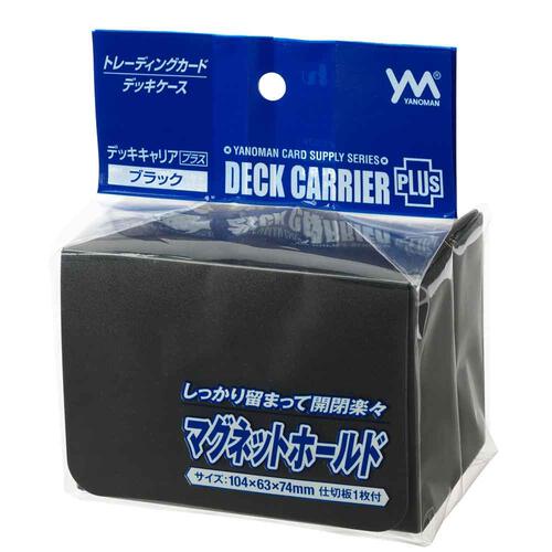 デッキキャリアプラス ブラック