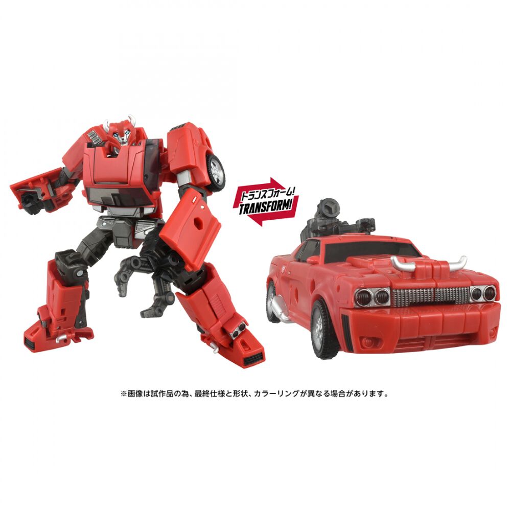 予約受付商品】T-SAPRK トランスフォーマー AOTP-41 クリフジャンパー