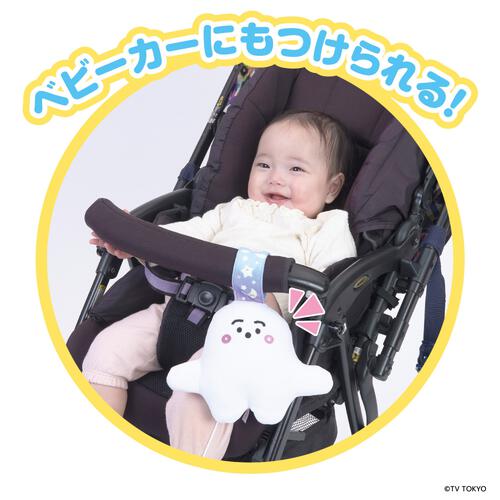 シナぷしゅ　メロディたっぷり！いつでもいっしょ おやすみぷしゅぷしゅ