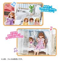 リカちゃん おしゃべりオートロック 2階建てのグラン・メゾン（初回限定版） クリスマスプレゼント 3歳 4歳 5歳