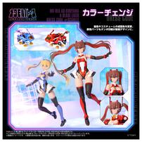 【予約受付商品】T-SPARK MV-01A 斬山碧 & ブレードライガー DRESS CODE #SCARLET【出荷予定日：2026年9月26日】