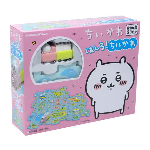 ちいかわ はしる！ちいかわ | おもちゃ通販のトイザらス オンラインストア