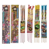 10人で20分遊べる 手持ち花火 460本入りセット 大ボリューム【オンライン限定】手持ち花火セット 花火詰め合わせ【メーカー直送】