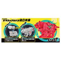 ユニトロボ アリエナイ合体よくばりセット