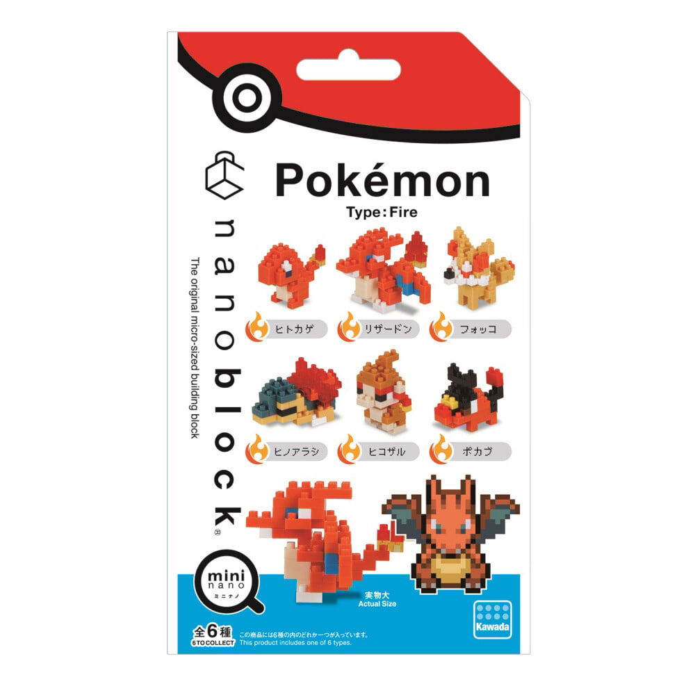 nanoblock ナノブロック ミニナノ ポケモンほのおタイプ【種類ランダム