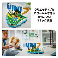 【予約受付商品】レゴ LEGO エディション ヴィニシウス・ジュニオール：ゴールの瞬間 43027【出荷予定日：2026年5月1日】