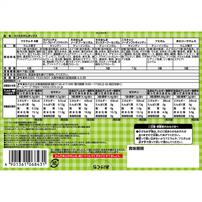 コリスだがしボックス お菓子