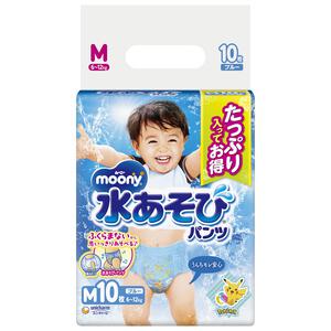ムーニー 水あそびパンツ ブルー Mサイズ（6～12kg）10枚 【ユニ・チャーム ピカチュウデザイン パンツタイプ】