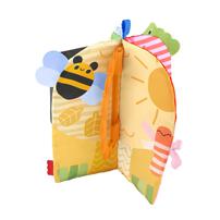 大好きしかけがいっぱい 四季のソフト絵本