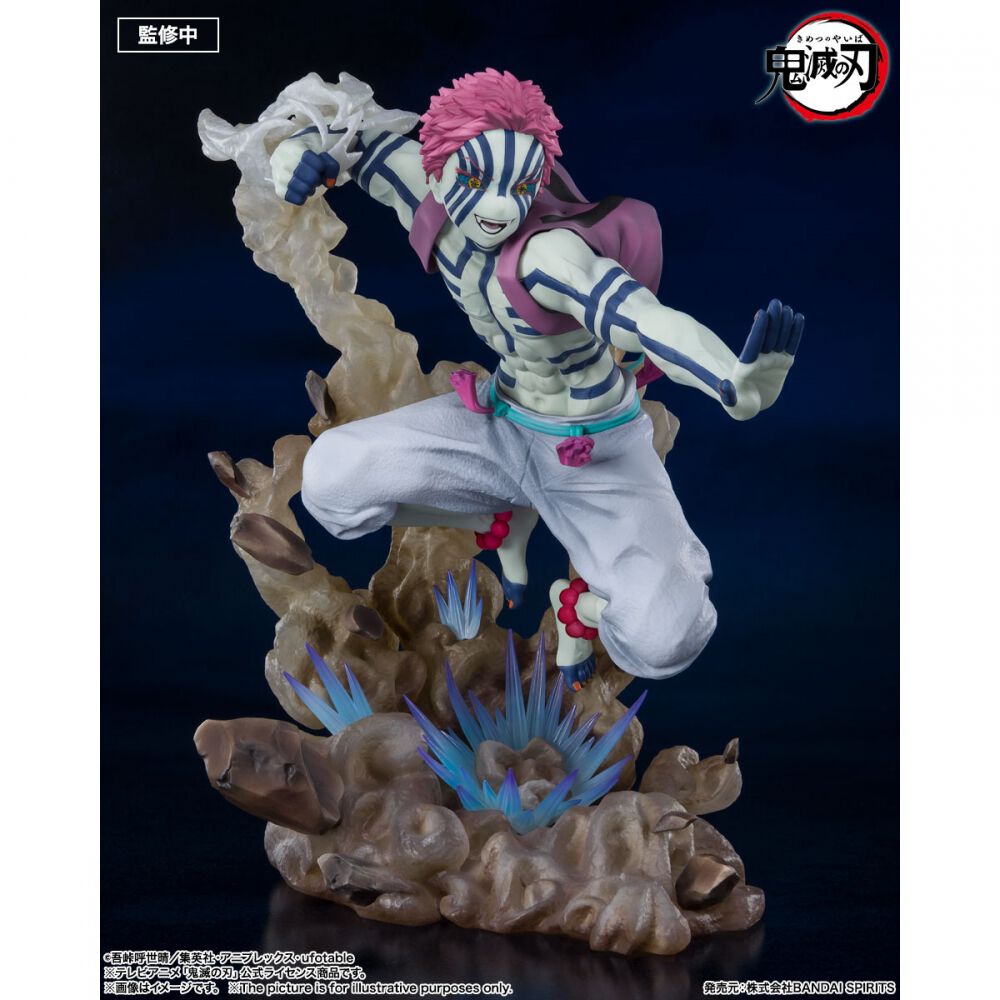 予約受付商品】フィギュアーツZERO 猗窩座 上弦の参（再販版）【出荷