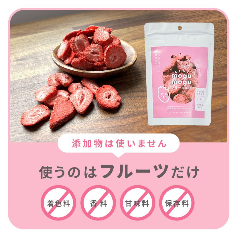 【とも様】専用・赤360ｇベージュ300ｇ≪フォロー割特価≫ 獺祭 純米大吟醸 磨き三割九分 300ml | 株式会社獺祭 直販サイト