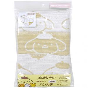 SANRIO サンリオ 多重織ガーゼハンカチ３枚組 ポムポムプリン イエロー&times;フリー ベビーザらス限定