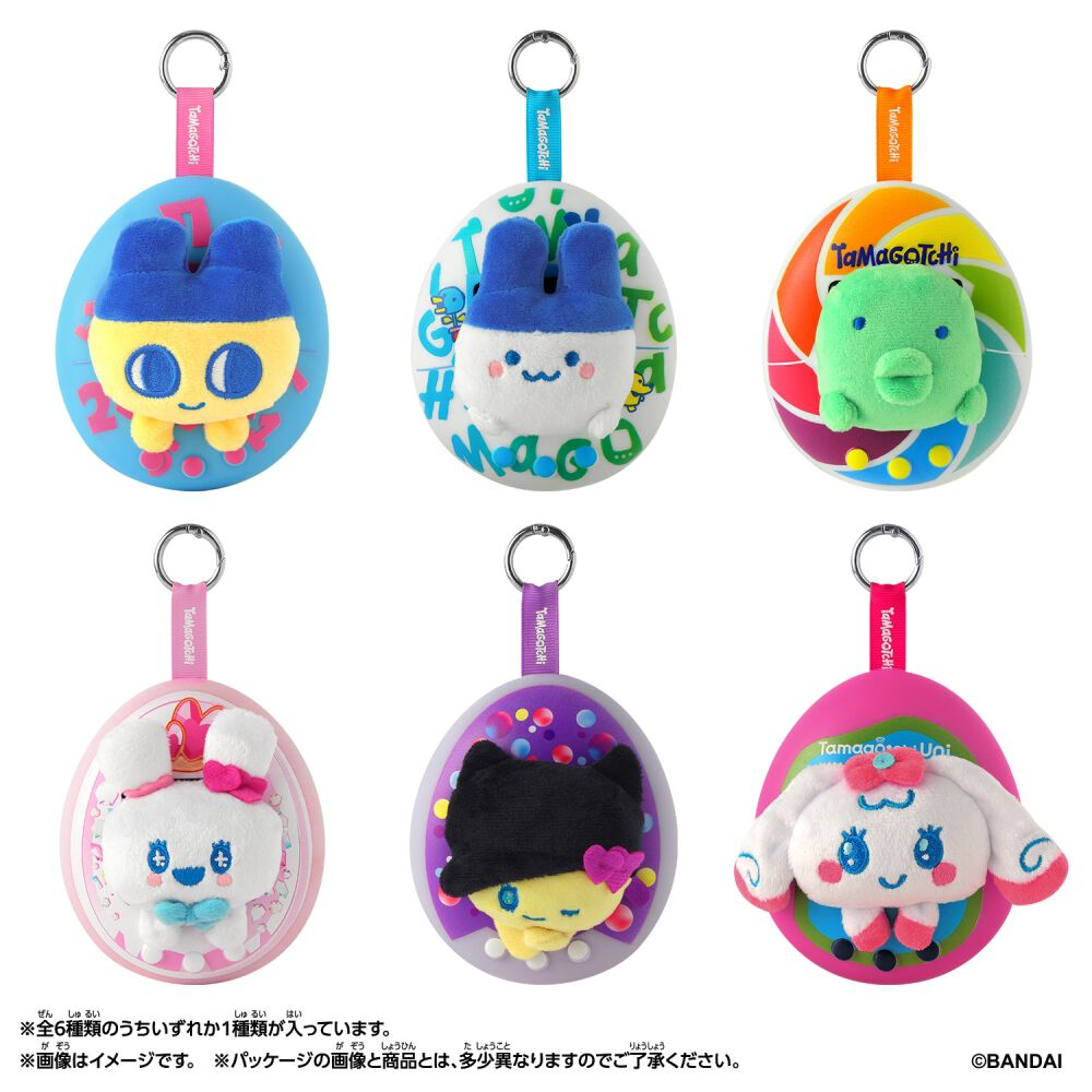 2026年5月16日発売予定】Tamagotchi たまごっち Pop!【種類ランダム