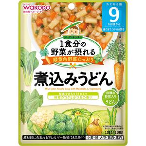 和光堂 1食分の野菜が摂れるグーグーキッチン 煮込みうどん 【離乳食 ベビーフード】 【9ヶ月～】(お一人様10点限り)