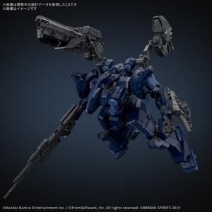 30MM ARMORED CORE VI FIRES OF RUBICON ARQUEBUS CORPORATION VP-40S ロックスミス